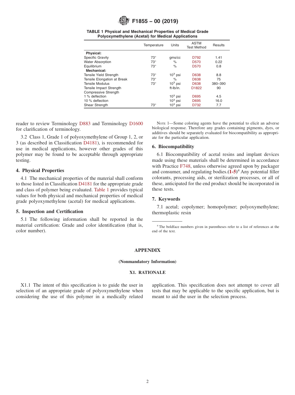 ASTM F1855 - 00 (2019).pdf_第2页