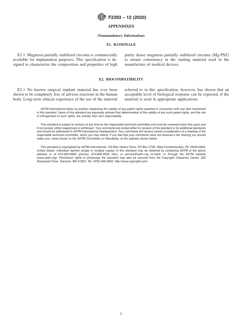 ASTM F2393 - 12 (2020).pdf_第3页