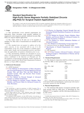 ASTM F2393 - 12 (2020).pdf