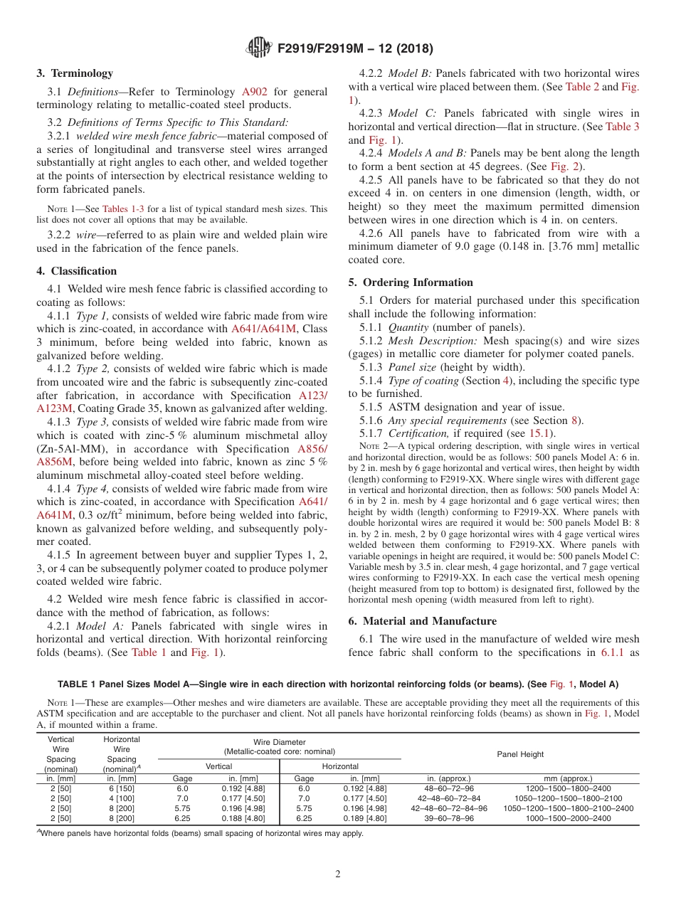 ASTM F2919 - F 2919M - 12 (2018).pdf_第2页