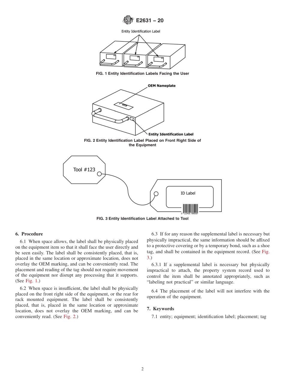 ASTM E2631 - 20.pdf_第2页