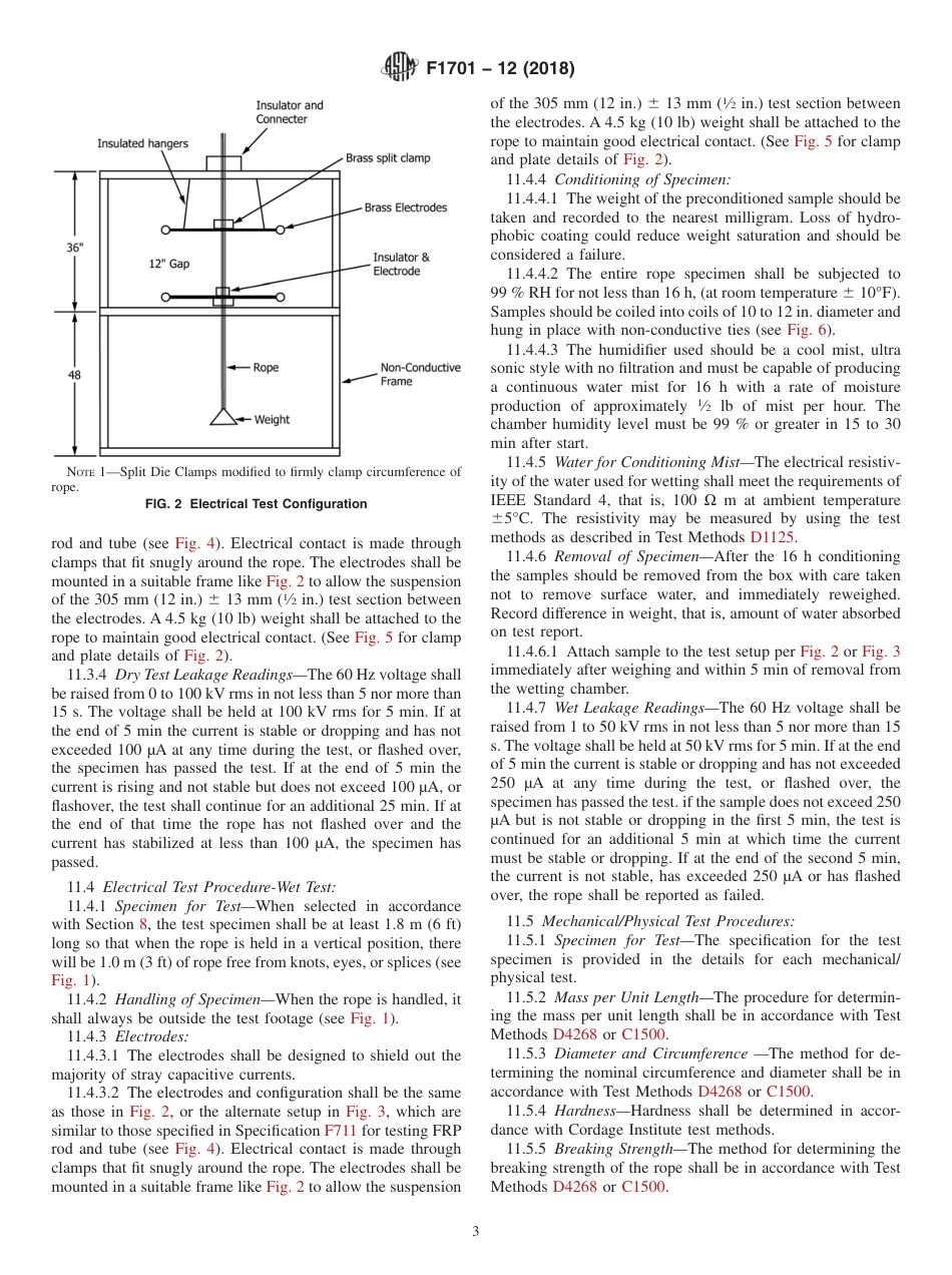 ASTM F1701 - 12 (2018).pdf_第3页