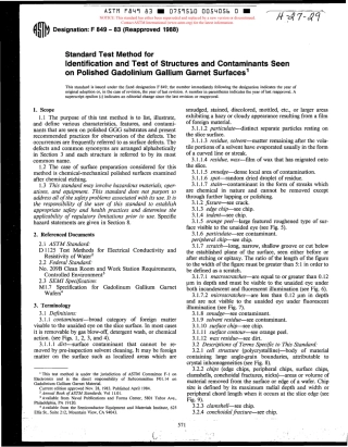 ASTM F849 - 83 (1988) scan.pdf