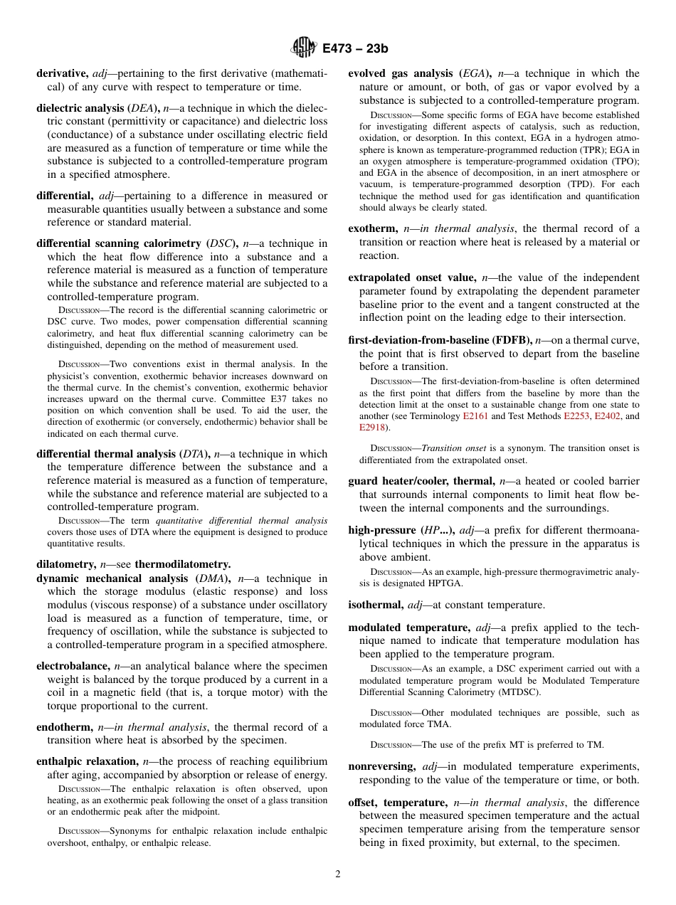 ASTM E473 - 23b.pdf_第2页