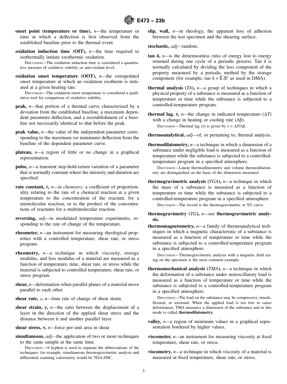 ASTM E473 - 23b.pdf_第3页