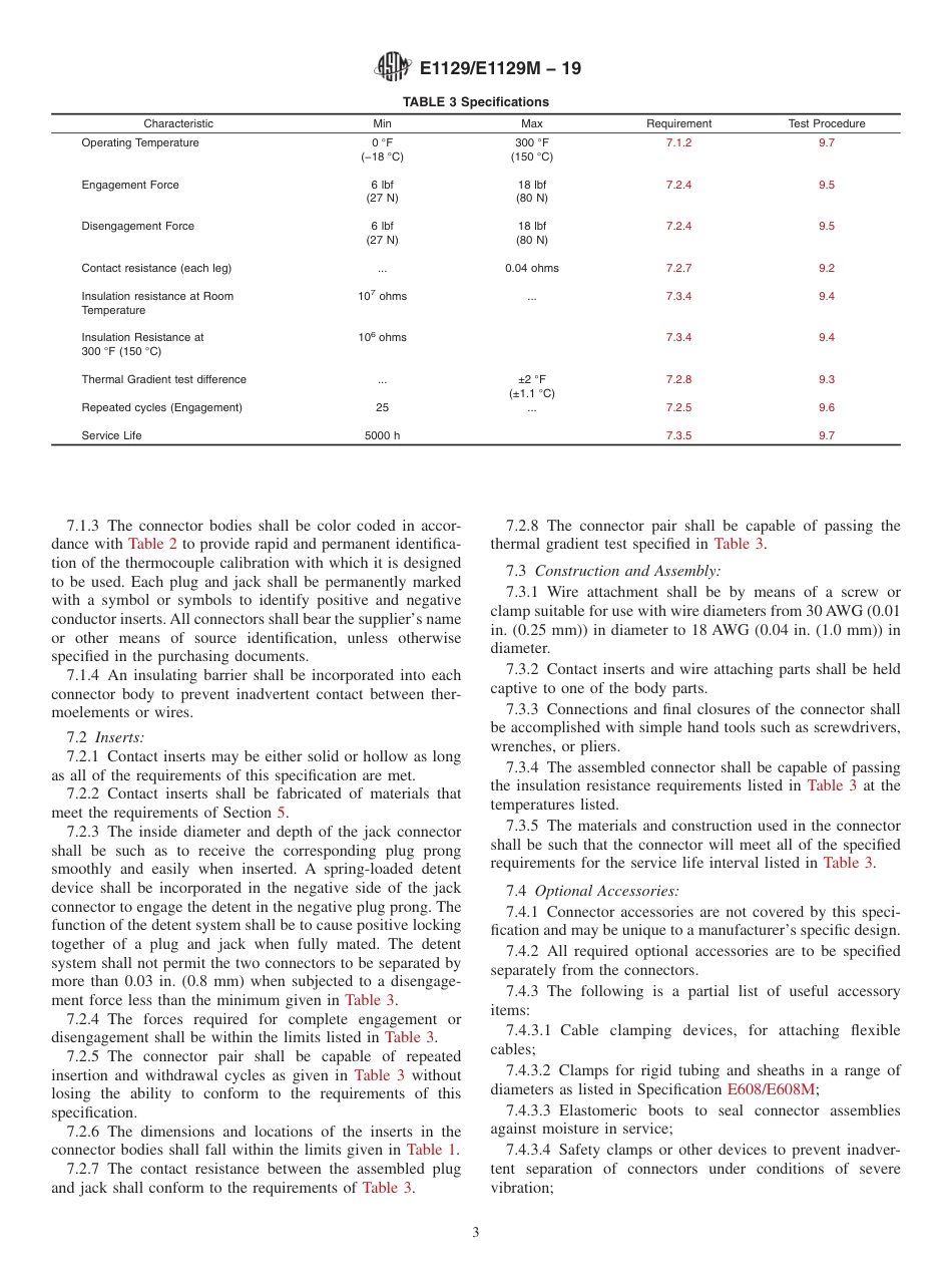 ASTM E1129 - E 1129M - 19.pdf_第3页
