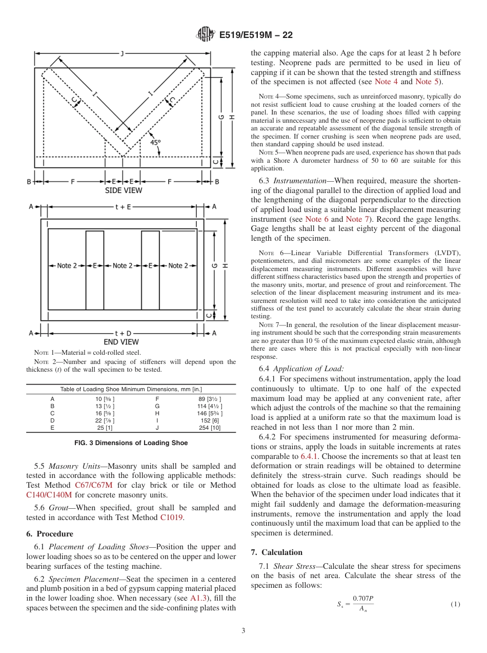 ASTM E519 - E 519M - 22.pdf_第3页