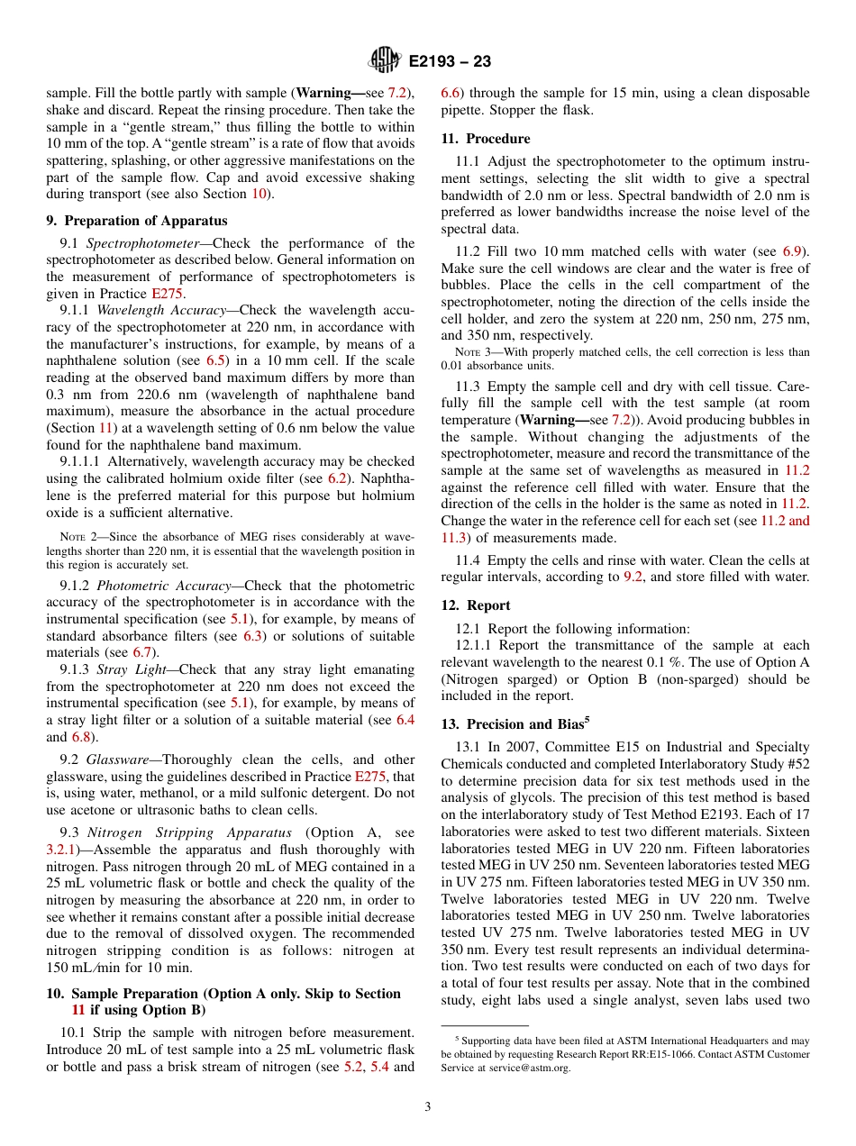 ASTM E2193 - 23.pdf_第3页