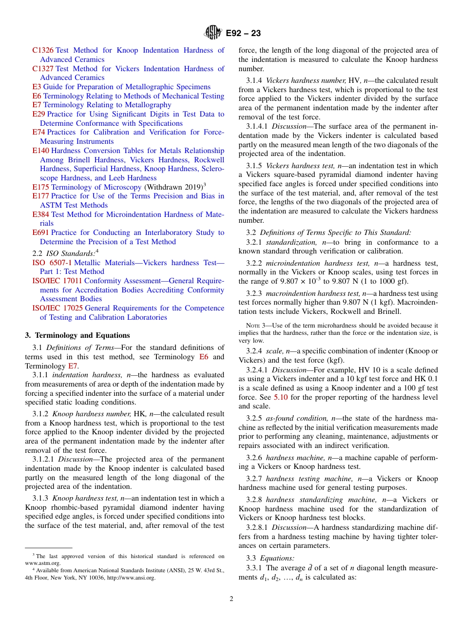 ASTM E92 - 23.pdf_第2页