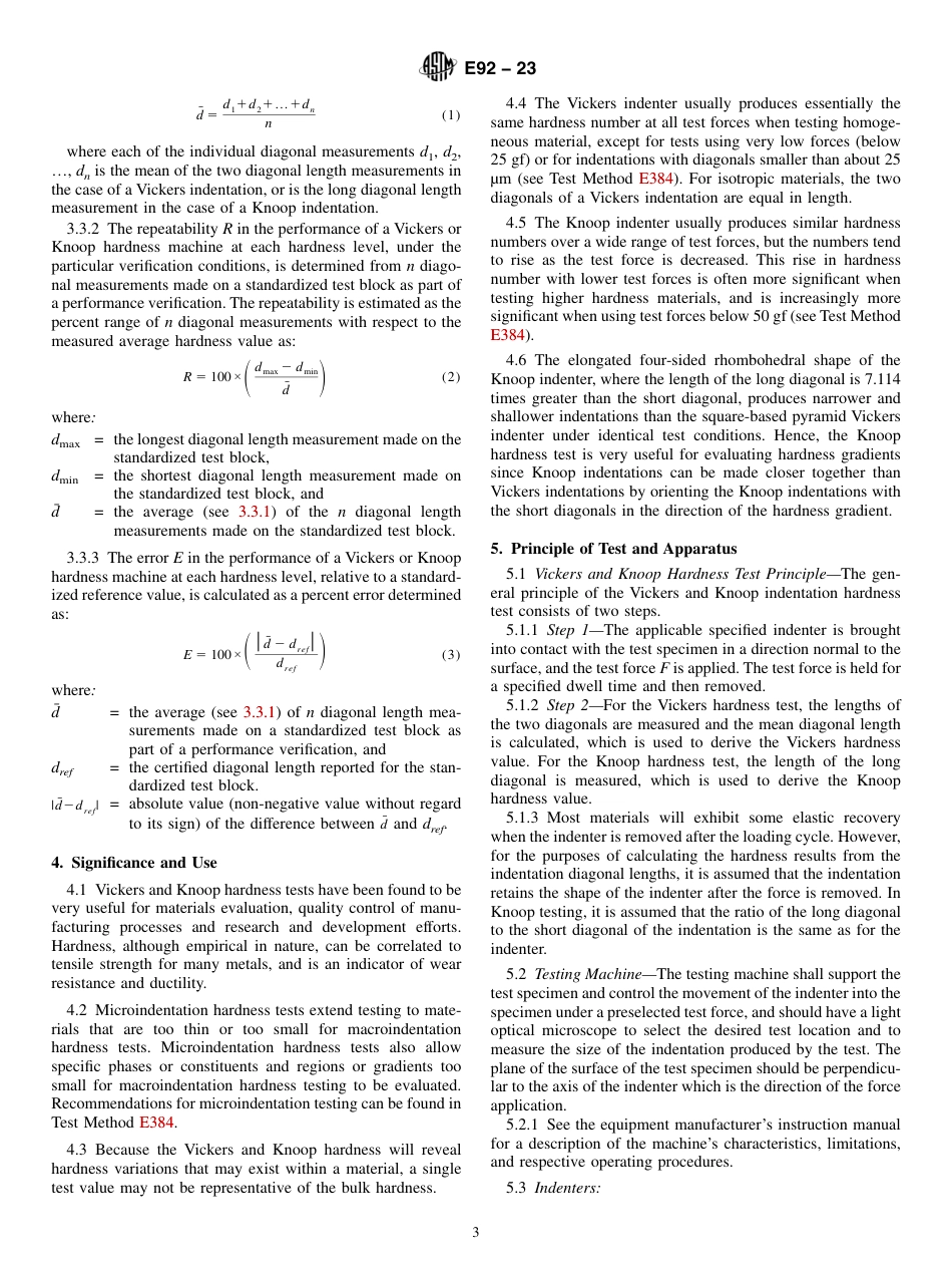 ASTM E92 - 23.pdf_第3页