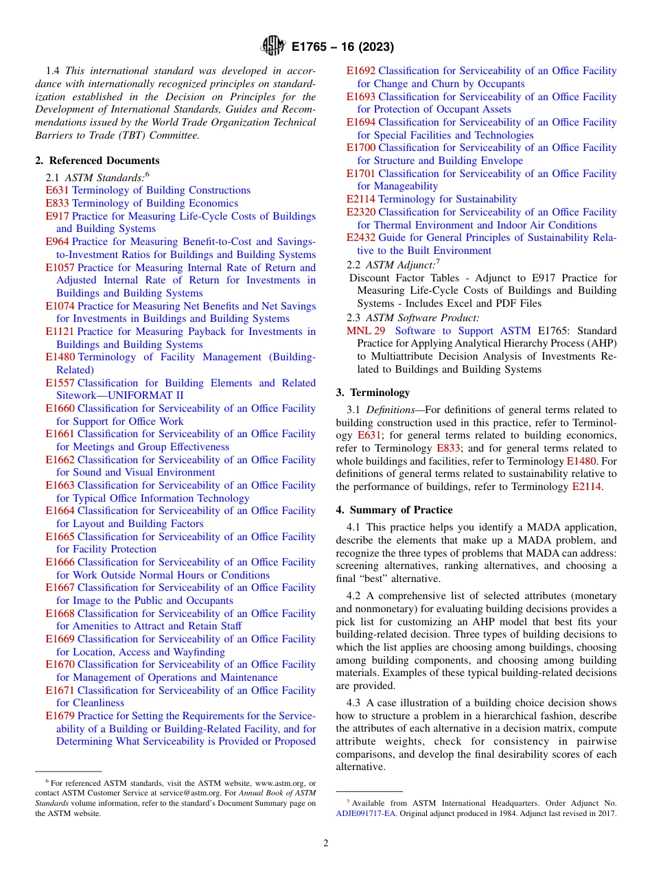 ASTM E1765 - 16 (2023).pdf_第2页