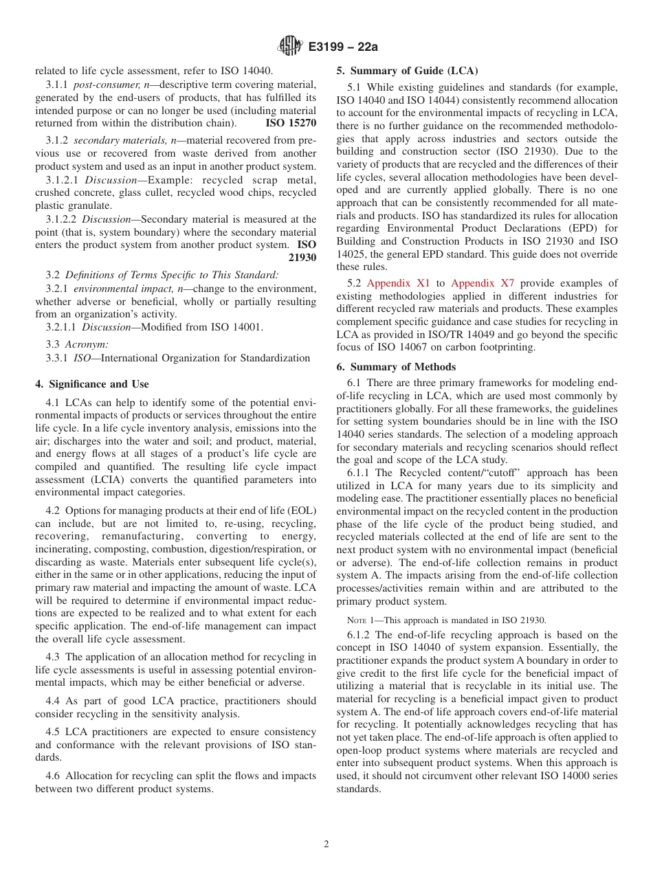 ASTM E3199 - 22a.pdf_第2页