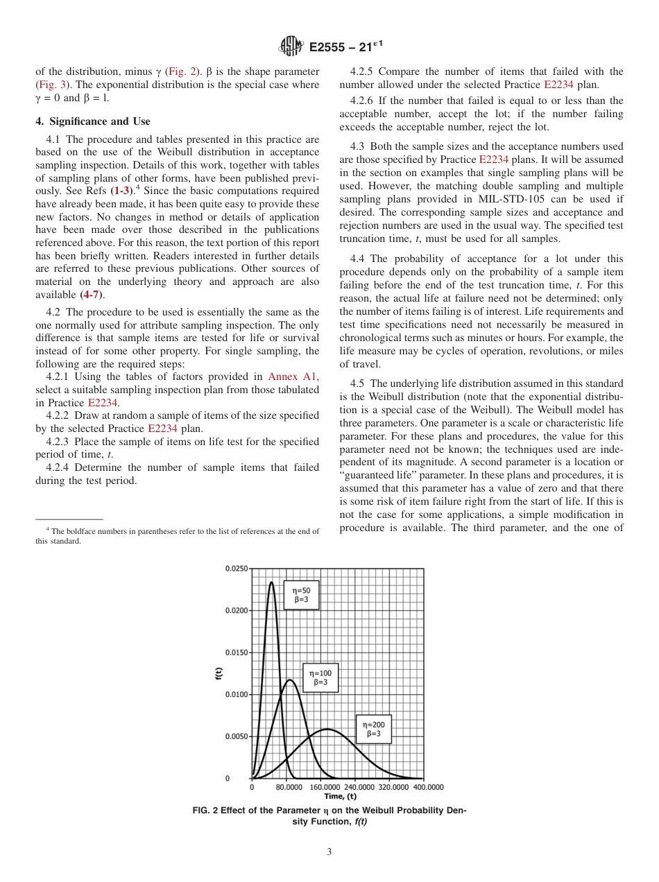 ASTM E2555 - 21e1.pdf_第3页