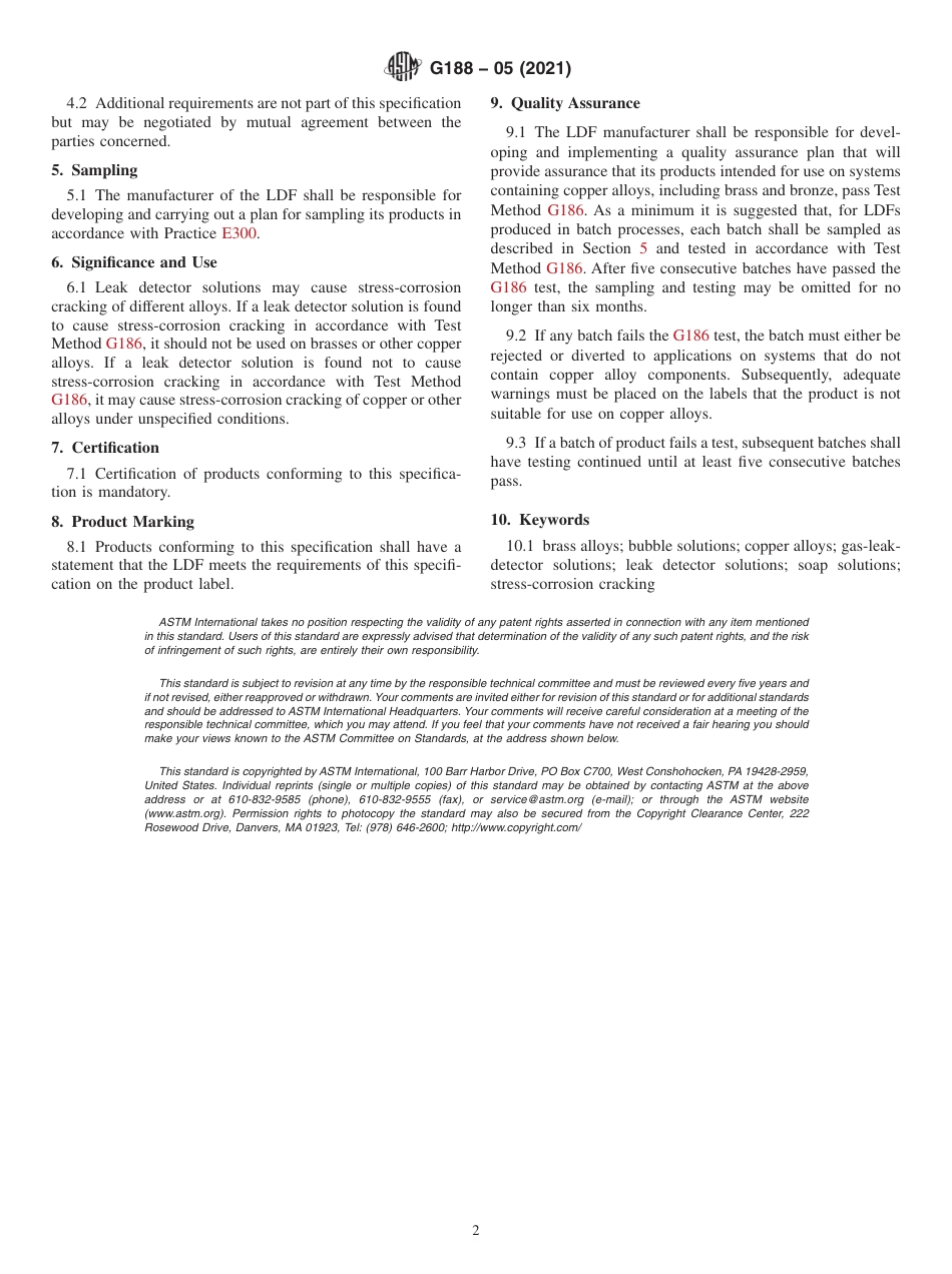 ASTM G188 - 05 (2021).pdf_第2页