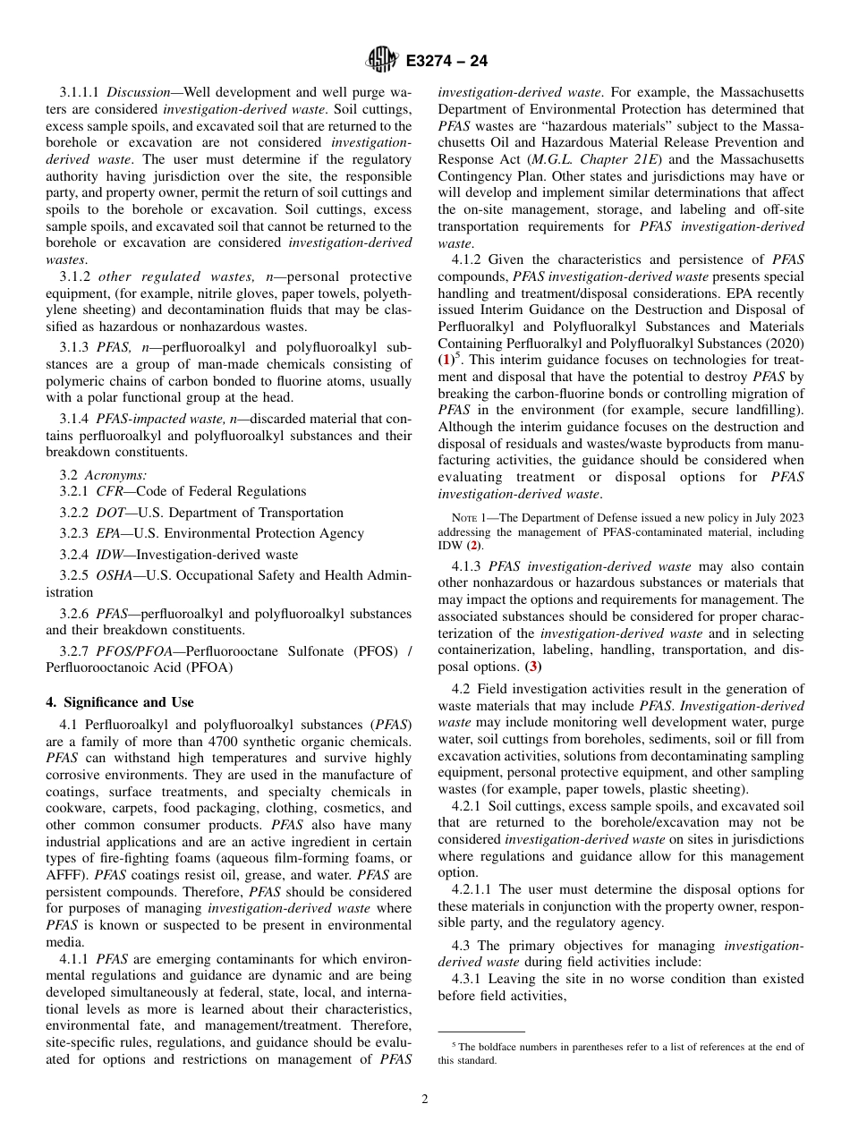 ASTM E3274 - 24.pdf_第2页
