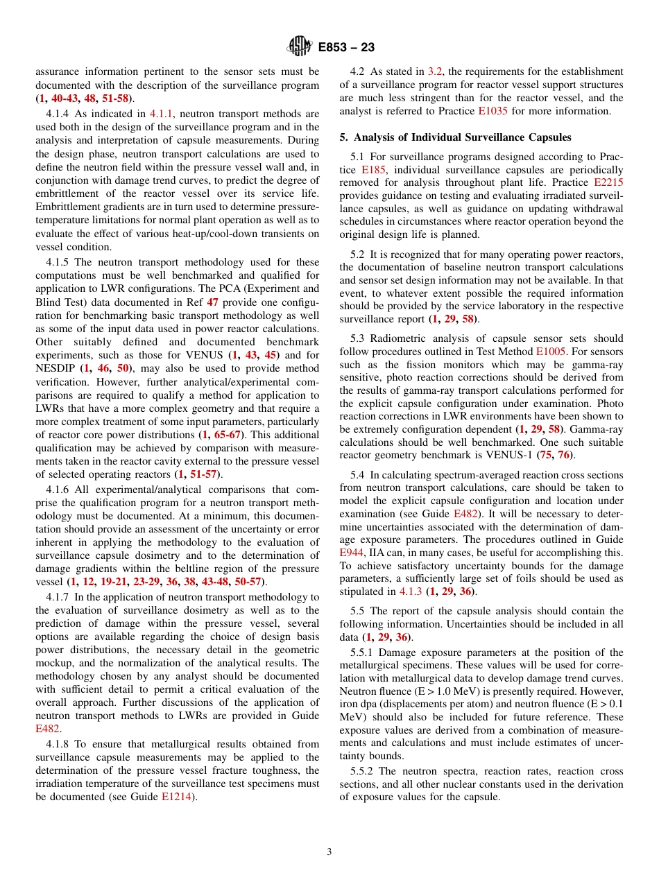 ASTM E853 - 23(1).pdf_第3页
