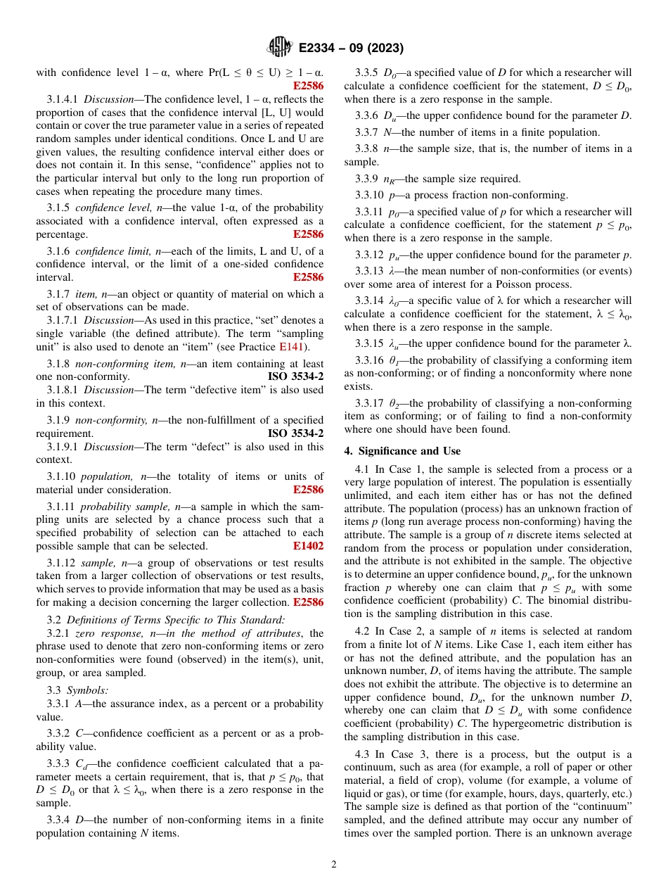 ASTM E2334 - 09 (2023).pdf_第2页