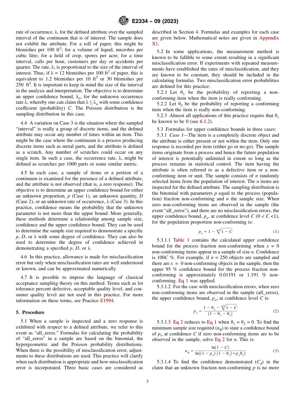 ASTM E2334 - 09 (2023).pdf_第3页