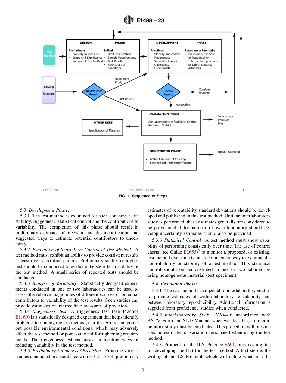 ASTM E1488 - 23.pdf_第3页