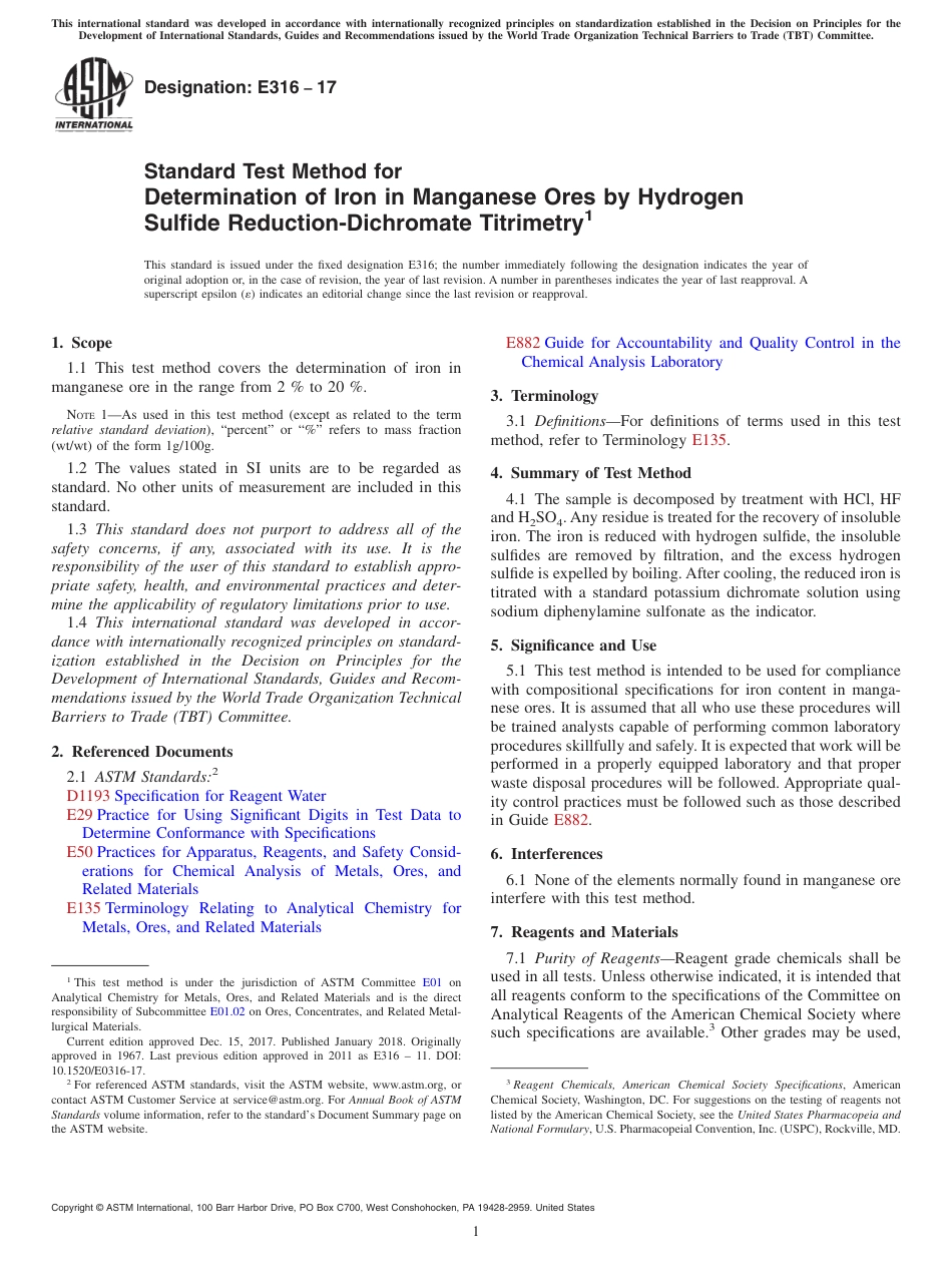 ASTM E316 - 17.pdf_第1页