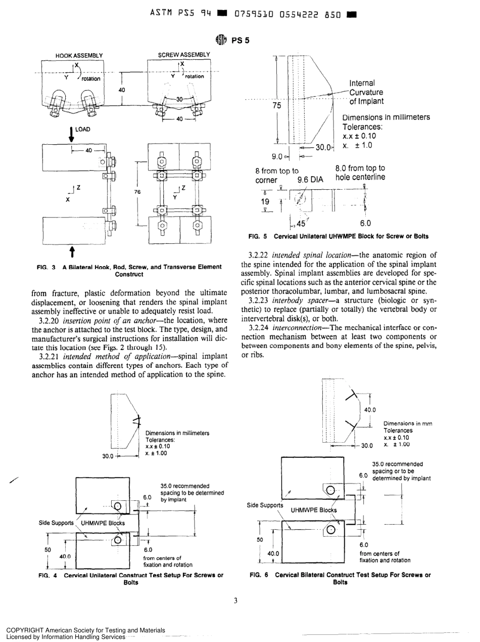 ASTM PS 5 - 94 scan.pdf_第3页