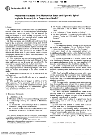 ASTM PS 5 - 94 scan.pdf