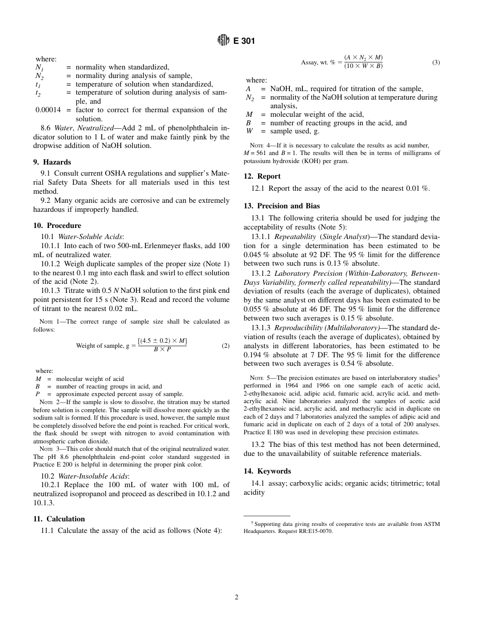 ASTM E301 - 94.pdf_第2页