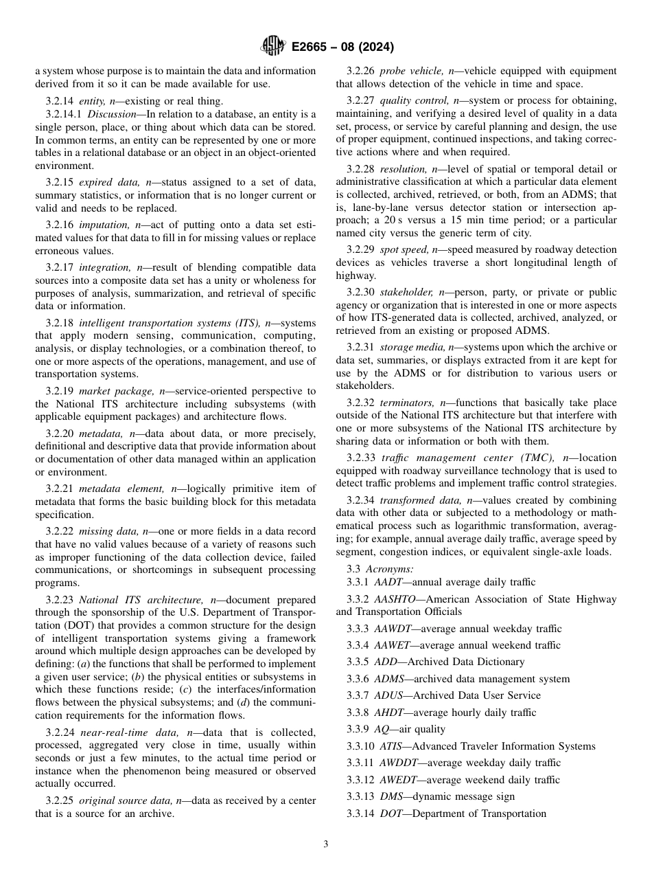 ASTM E2665 - 08 (2024).pdf_第3页