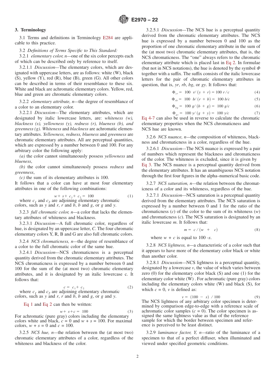 ASTM E2970 - 22.pdf_第2页
