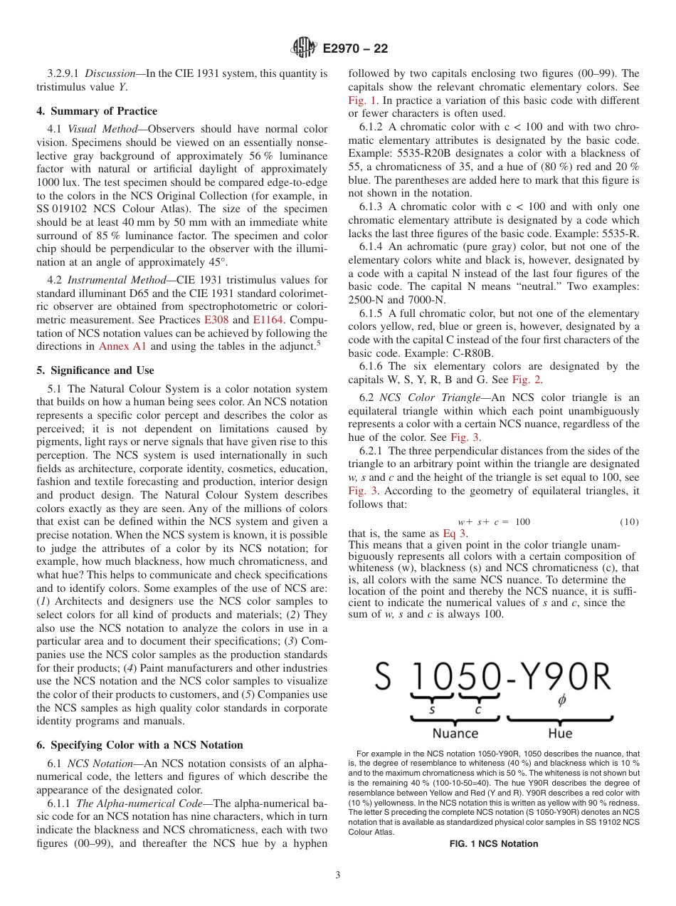 ASTM E2970 - 22.pdf_第3页