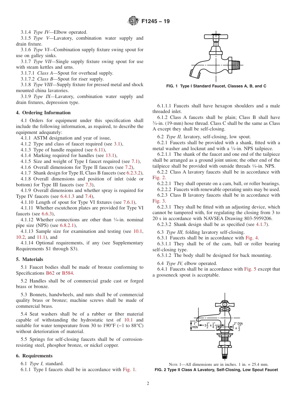 ASTM F1245 - 19.pdf_第2页