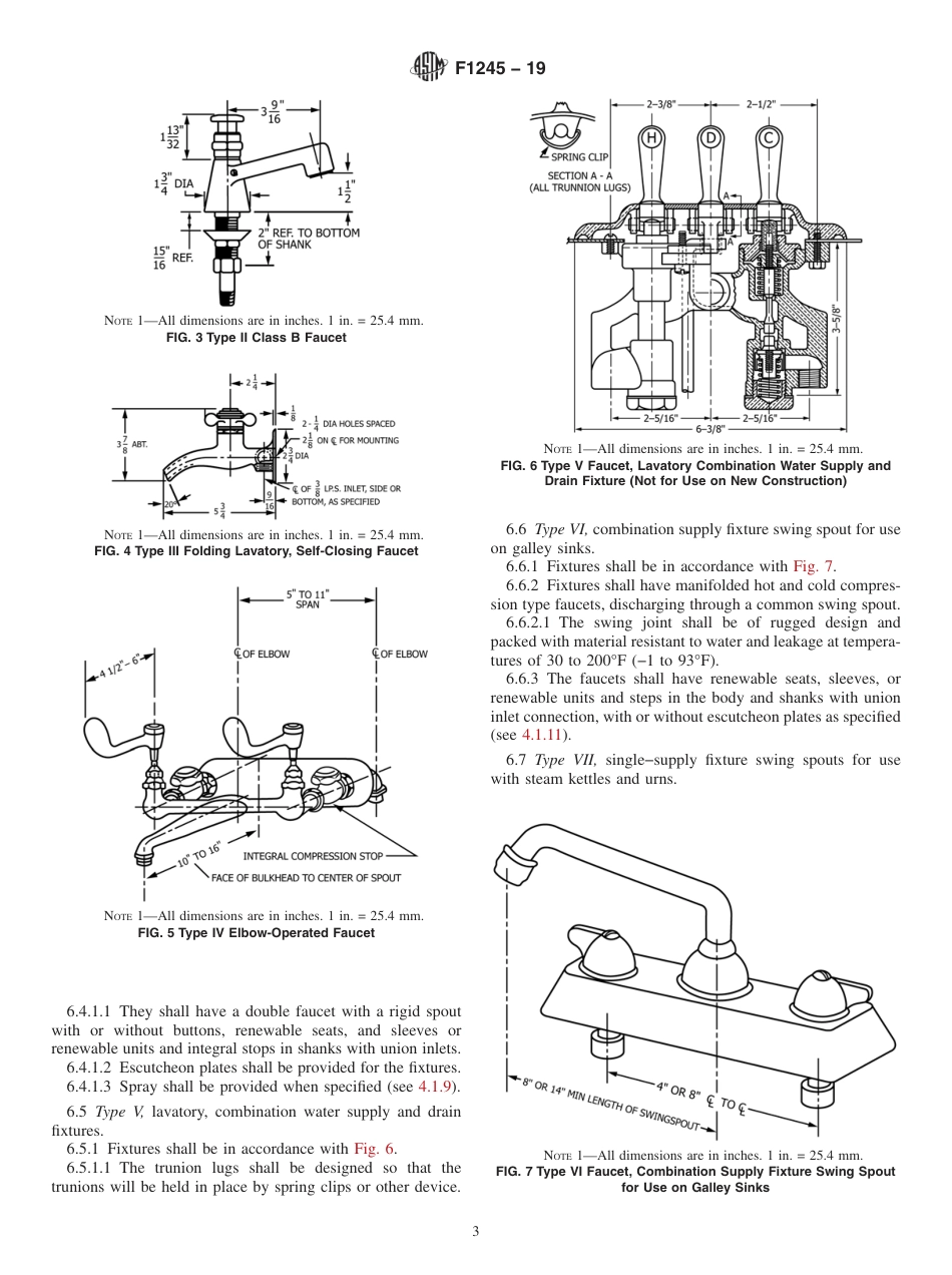ASTM F1245 - 19.pdf_第3页
