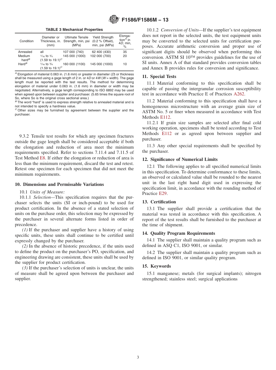 ASTM F1586 - F 1586M - 13.pdf_第3页