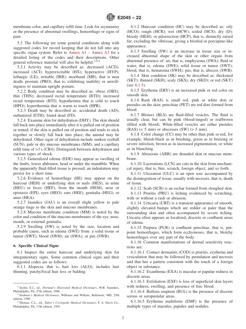 ASTM E2045 - 22.pdf_第2页