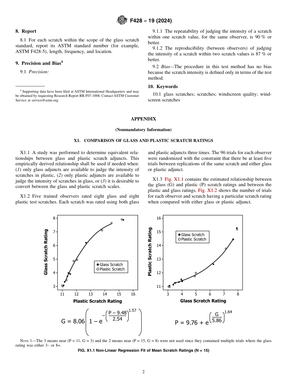 ASTM F428 - 19 (2024).pdf_第2页