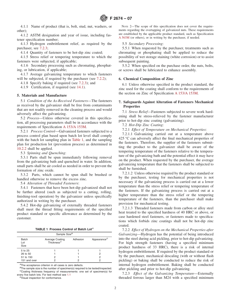 ASTM F2674 - 07.pdf_第2页