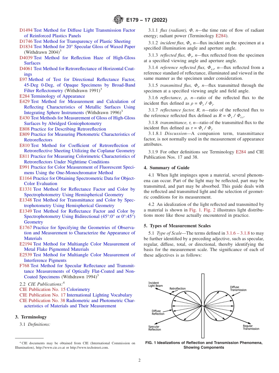 ASTM E179 - 17 (2022).pdf_第2页
