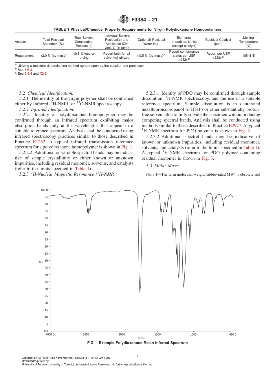 ASTM F3384 - 21.pdf_第3页