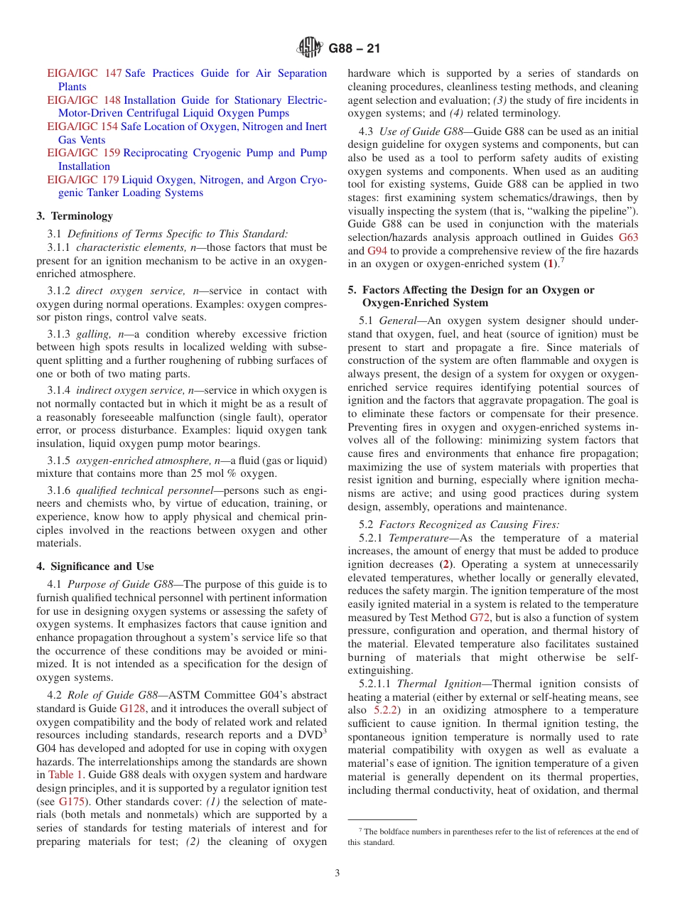 ASTM G88 - 21.pdf_第3页