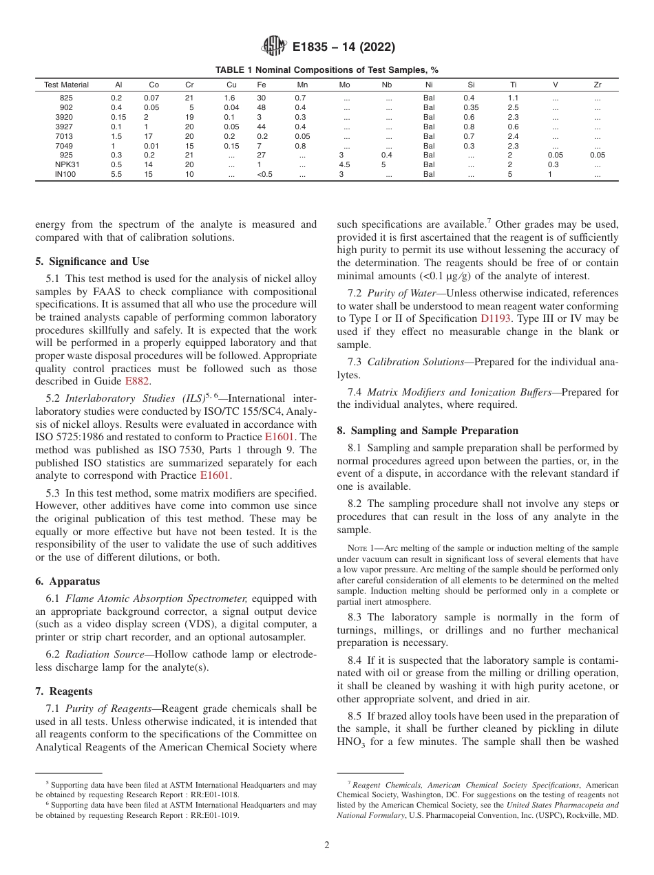 ASTM E1835 - 14 (2022).pdf_第2页