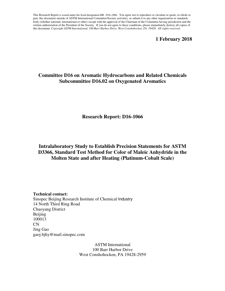 ASTM RR-D16-1066 2018.pdf_第1页