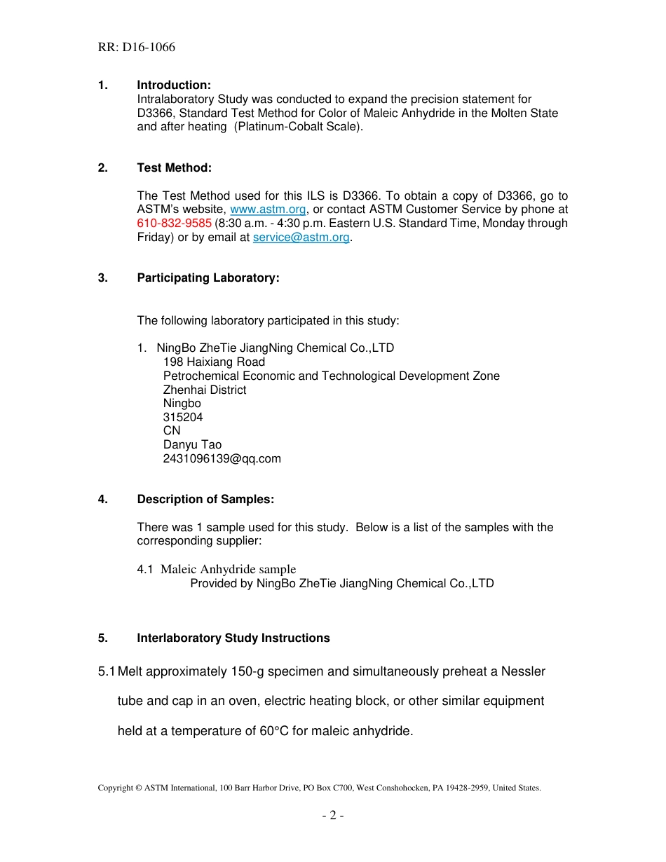 ASTM RR-D16-1066 2018.pdf_第2页