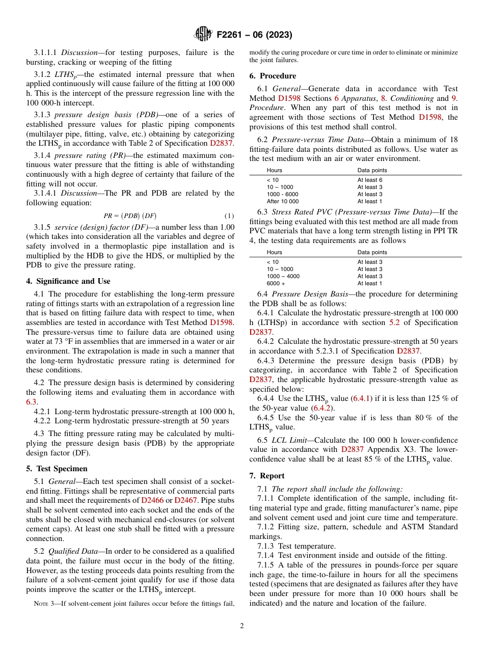 ASTM F2261 - 06 (2023).pdf_第2页