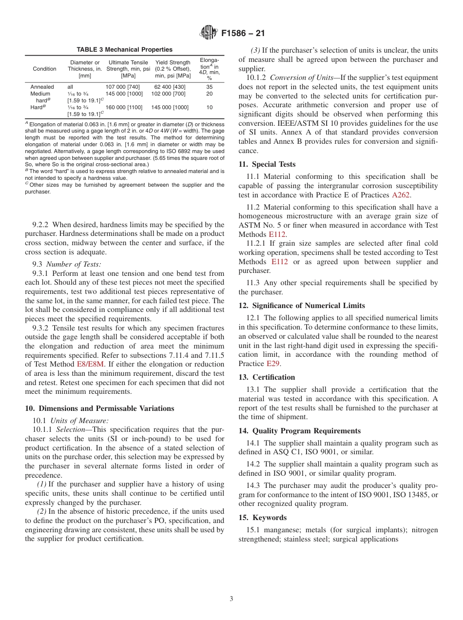 ASTM F1586 - 21.pdf_第3页