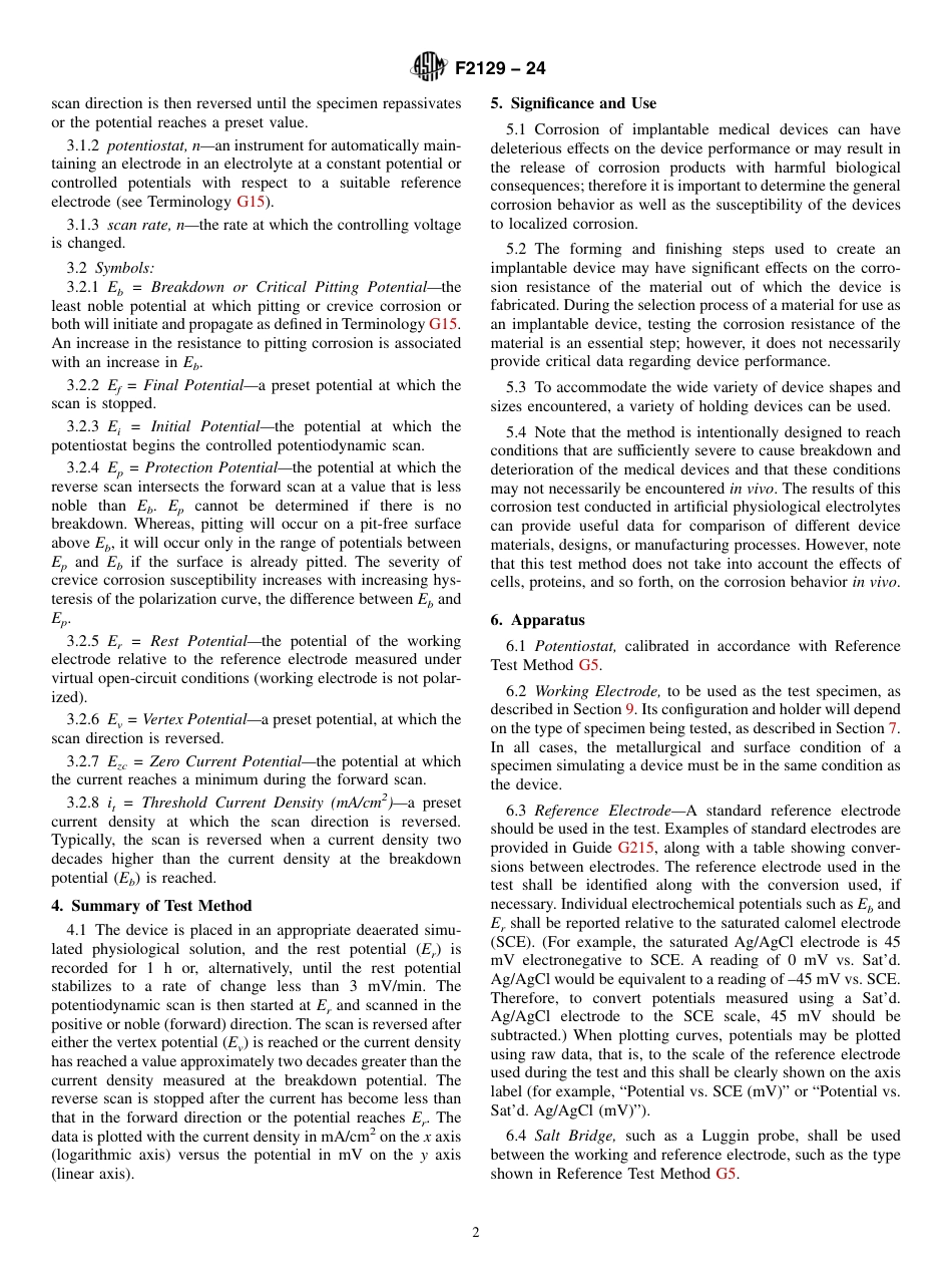 ASTM F2129 - 24.pdf_第2页