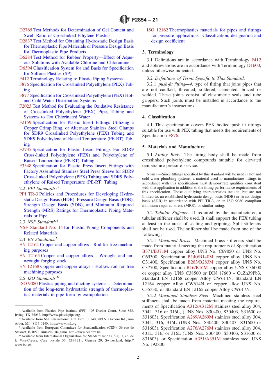 ASTM F2854 - 21.pdf_第2页