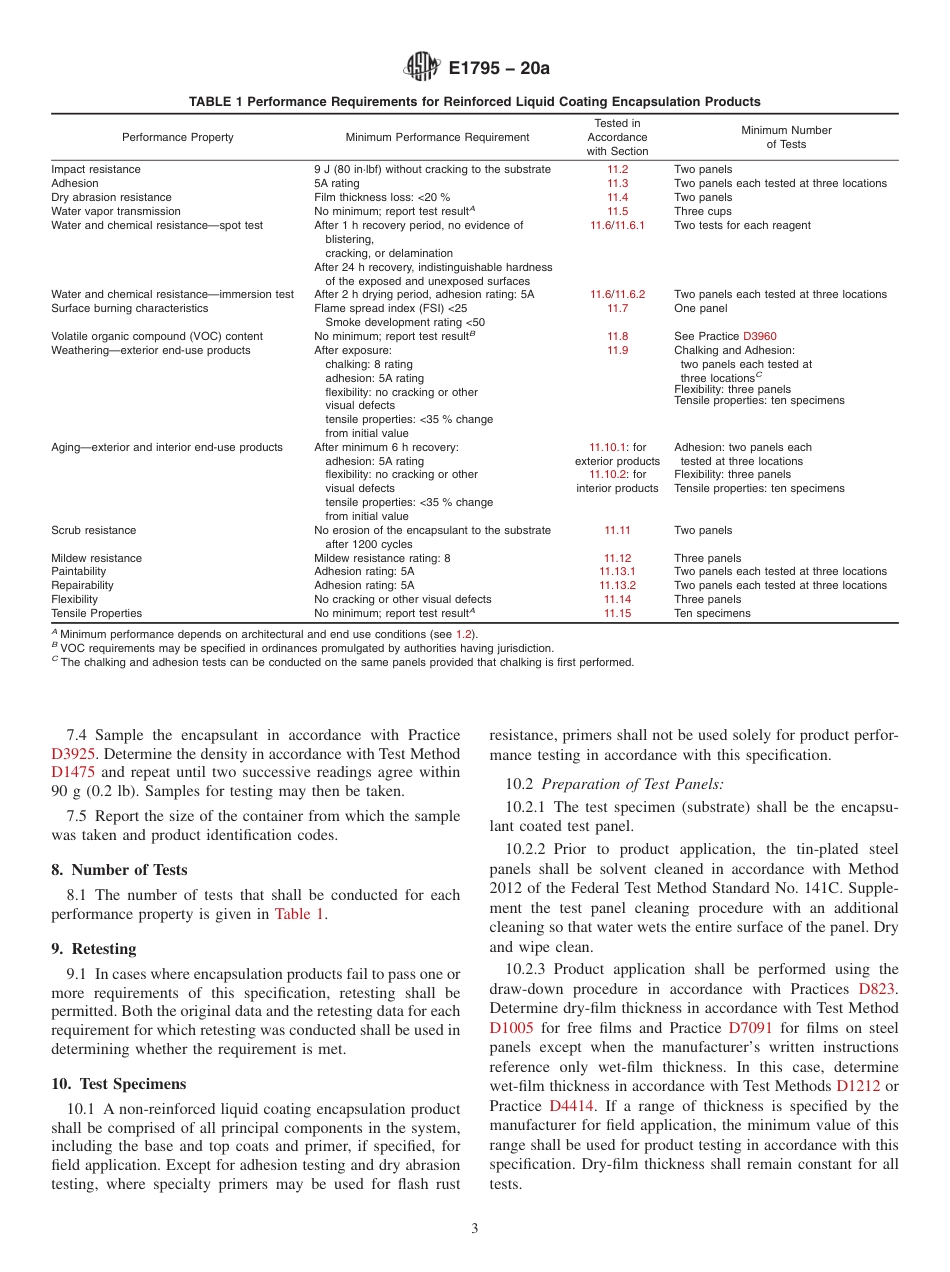 ASTM E1795 - 20a.pdf_第3页