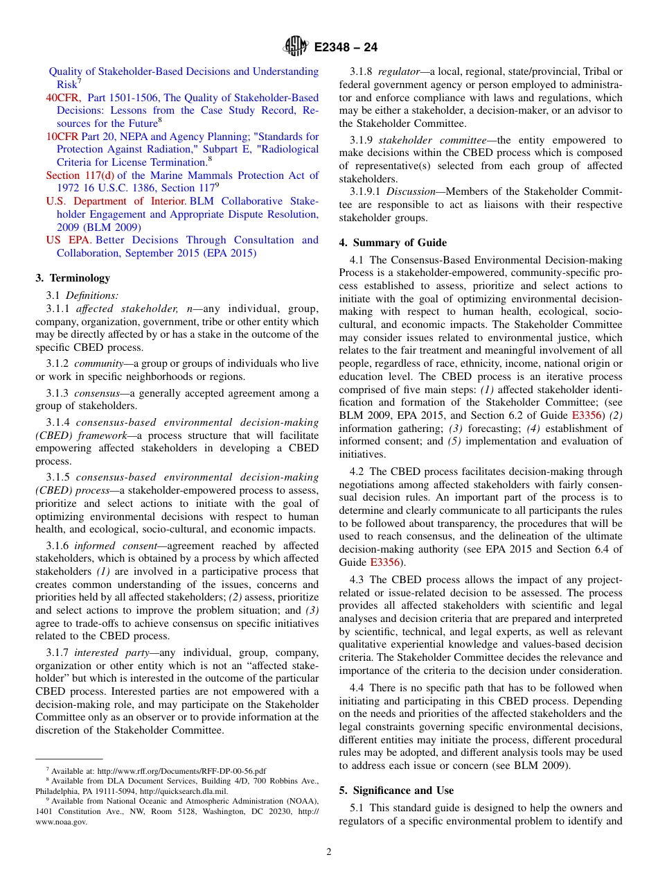 ASTM E2348 - 24.pdf_第2页