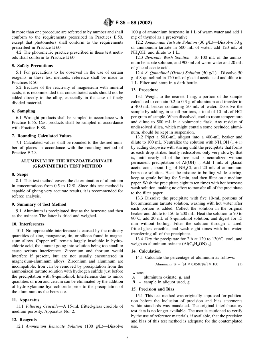 ASTM E35 - 88 (2002).pdf_第2页