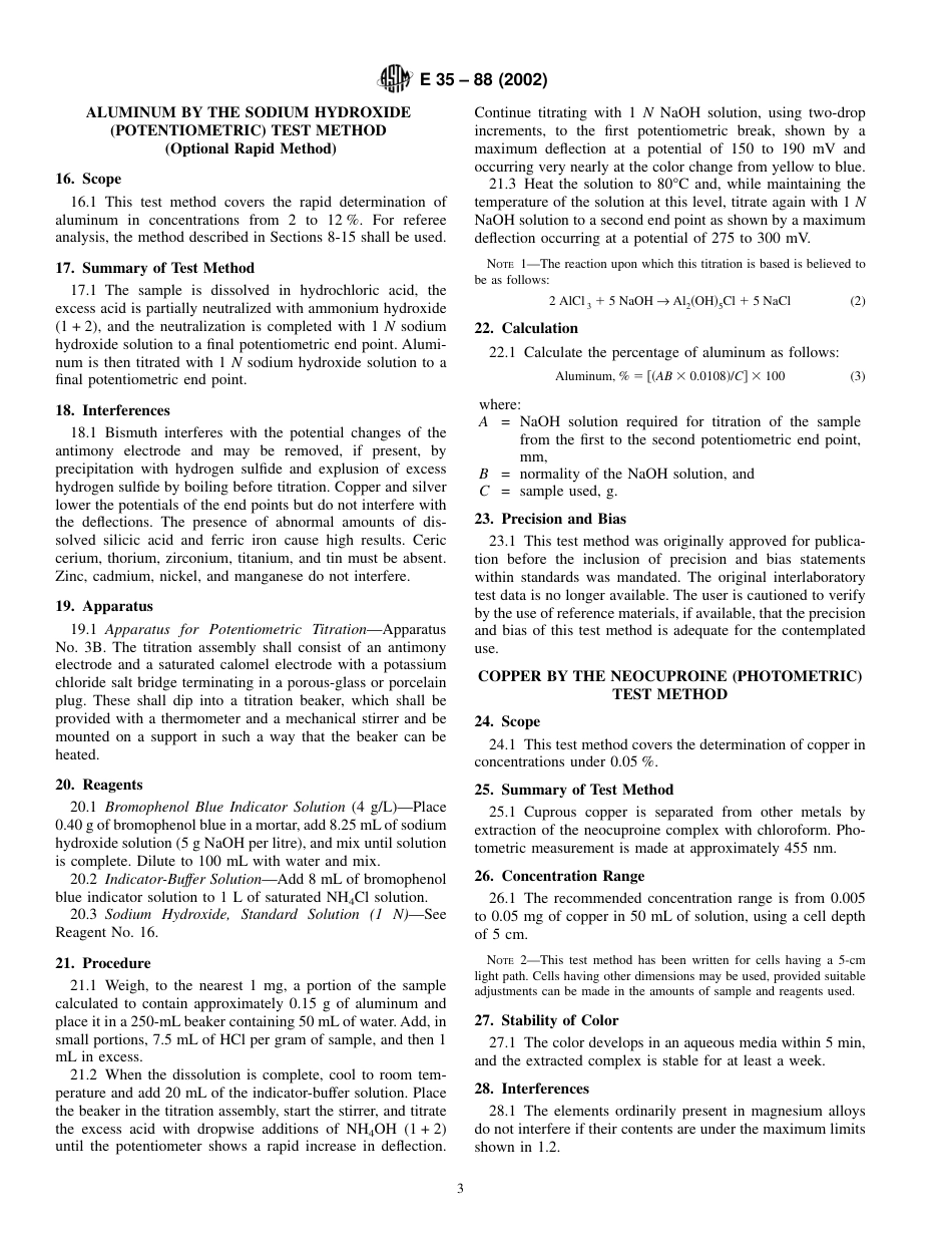 ASTM E35 - 88 (2002).pdf_第3页